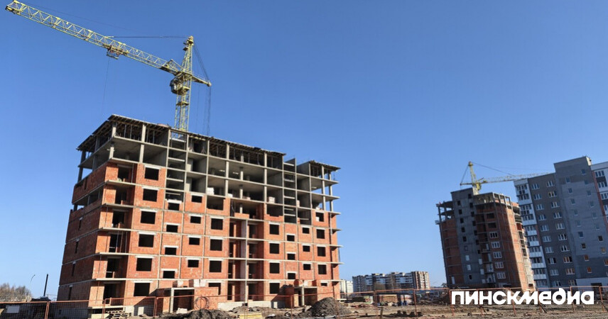 В Пинске в 2026 году построят на 30% больше арендного жилья