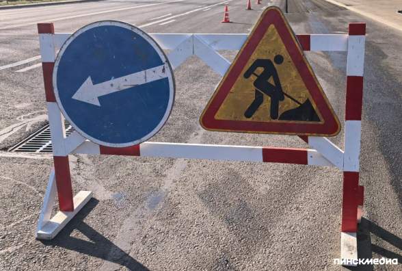 В Пинске из-за аварийного ремонта теплотрассы на неделю перекроют участок улицы Коржа