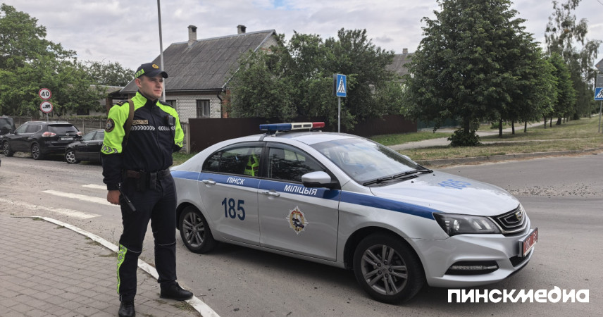 «Летний марафон безопасности!»: с 15 июня по 10 августа в Пинске и районе ГАИ усилит контроль на дорогах