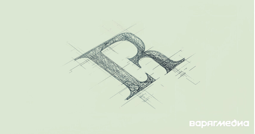 Нацбанк объявил конкурс на новый графический знак белорусского рубля