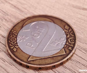 Нацбанк внедряет цифровой рубль для контроля бюджета и снижения издержек