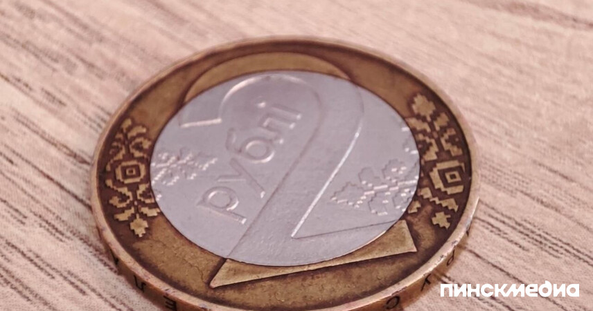 Нацбанк внедряет цифровой рубль для контроля бюджета и снижения издержек