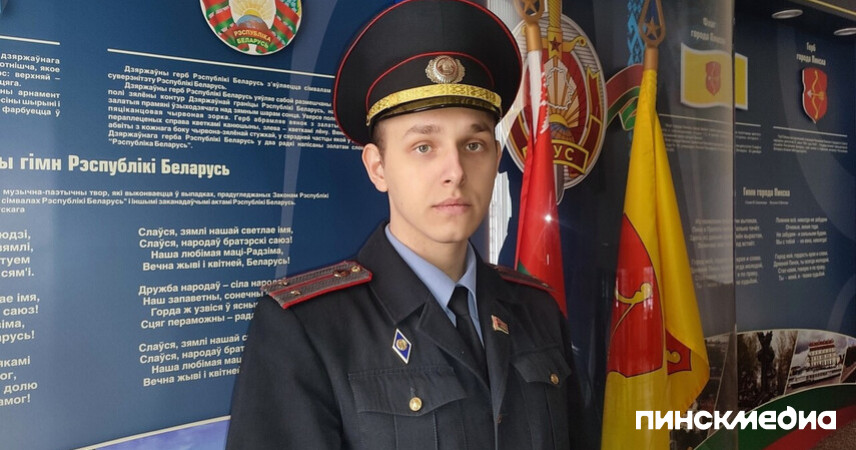 «Сэкономил на канистре – потерял работу и свободу»: участковый из Пинска о ловушках «дешевой» солярки