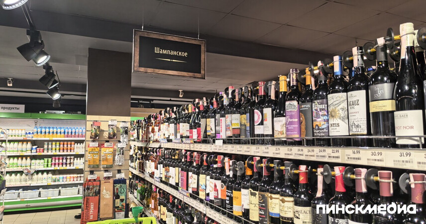 В Пинске ограничат продажу алкоголя 7 апреля
