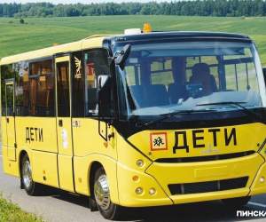 К первому сентября: школы Брестской области получат почти 50 новых автобусов