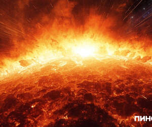 На Солнце 2 февраля зарегистрирована супервспышка X8.1