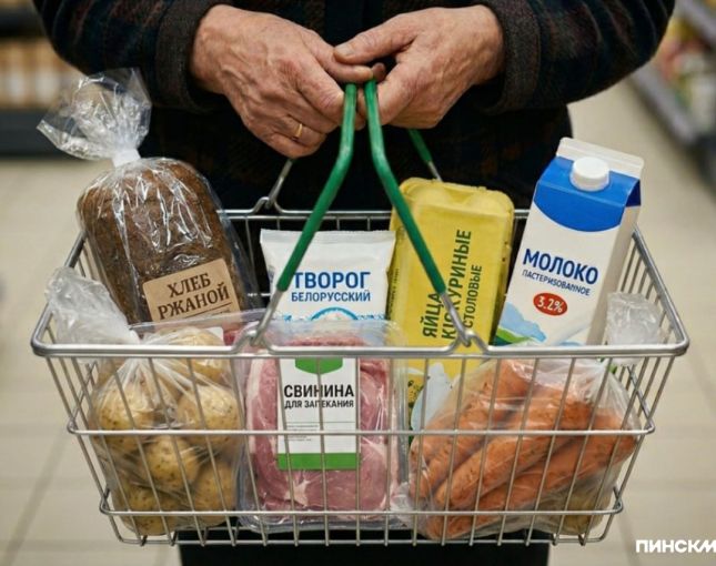 Гречка вместо яблок: МАРТ обновил перечень товаров со скидкой 10% и продлил программу соцподдержки