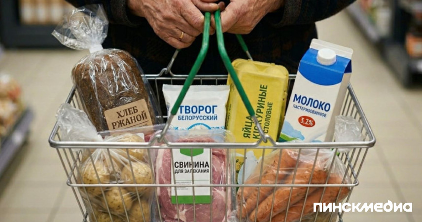 Гречка вместо яблок: МАРТ обновил перечень товаров со скидкой 10% и продлил программу соцподдержки