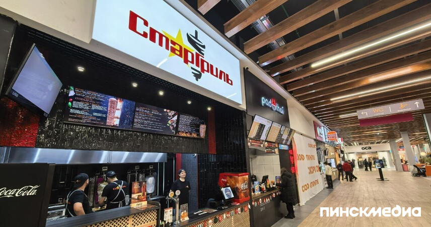 ТОП‑3 шаурмы в «СтарГриль»: что чаще всего выбирают жители Пинска