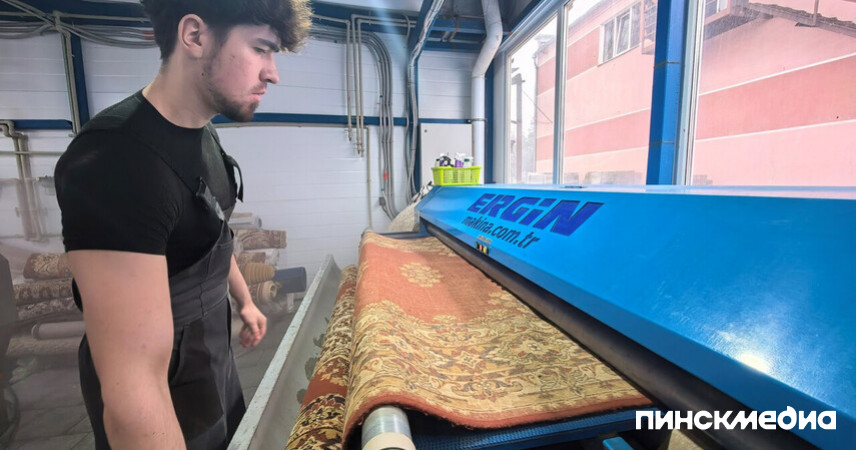 Пасха без пыли: почему стирку ковров в Пинске стоит заказать до весеннего ажиотажа