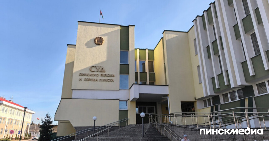 «Не помню, как сел за руль»: гибель друга и 6 лет колонии – в Пинске судили 27-летнего водителя BMW