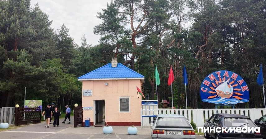 В Брестской области начали работу оздоровительные лагеря