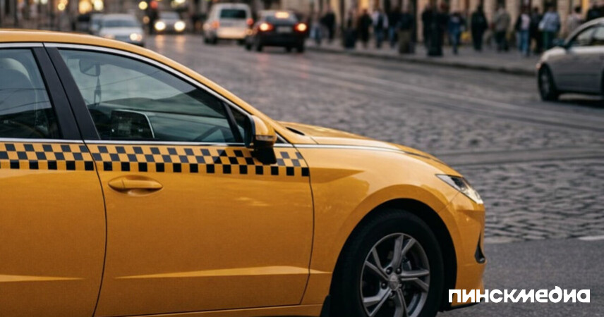 В Пинске конфисковали автопарк службы такси: недоплатили в бюджет 350 тысяч рублей
