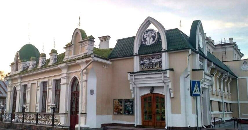 Афиша Полесского драмтеатра на апрель 2026 года