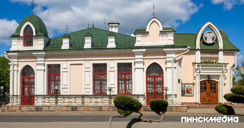 Афиша Полесского драмтеатра на июнь 2026 года