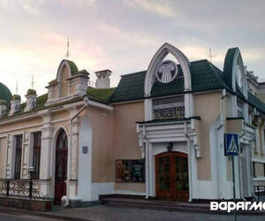 Афиша Полесского драматического театра на декабрь 2025