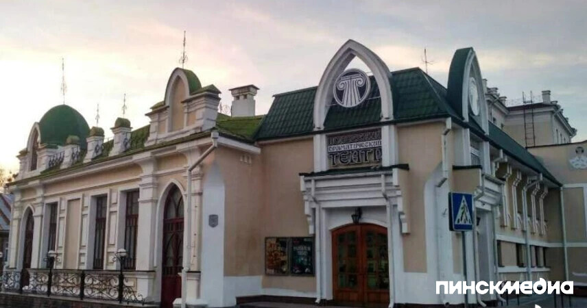 Афиша Полесского драмтеатра на февраль 2026 года