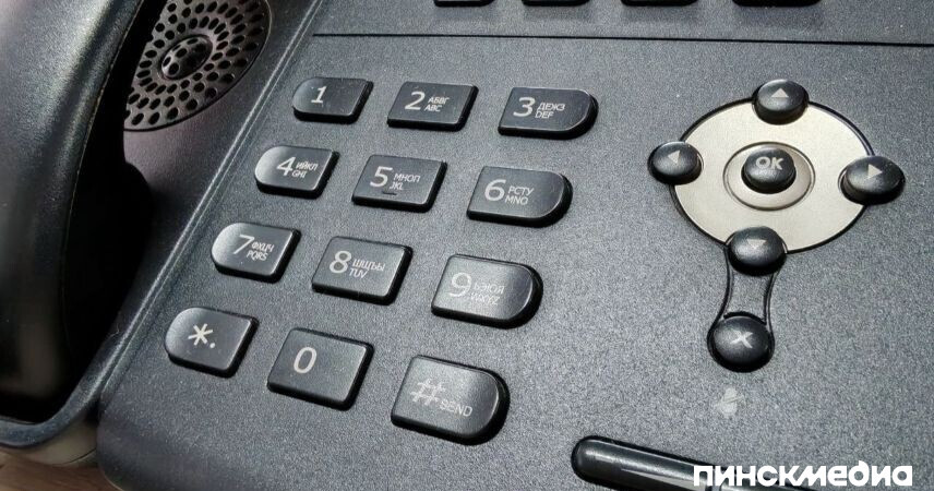 В Пинске 20 февраля будут работать горячие линии по вопросам профилактики инфекций, передающихся половым путем