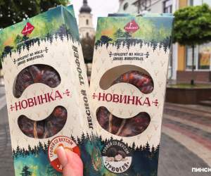 «Трофеи» из дичи и полесские гостинцы: что покупают туристы в фирменном магазине «Пикант» в Пинске
