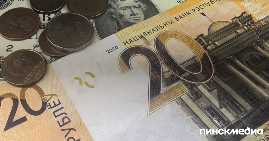 Нацбанк Беларуси ускоряет девалютизацию: доля рубля в экономике достигла 82%