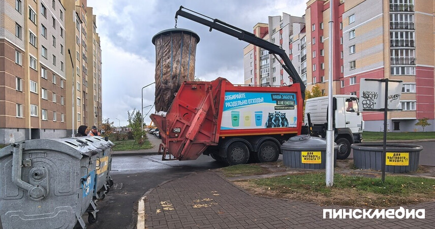 Крупногабаритный мусор и раздельный сбор: в ЖРЭУ Пинска напомнили о правилах и штрафах