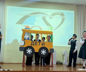 Слет ЮИД в Пинске 2026: названы победители зонального этапа конкурса юных инспекторов