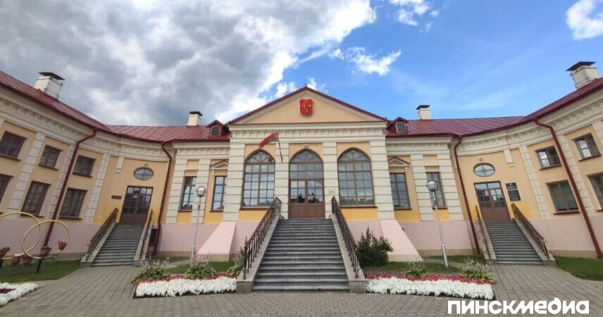 Пинский ЗАГС проведет благотворительную консультацию для горожан 13 марта