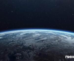 Гигантский астероид пролетит мимо Земли 14 февраля