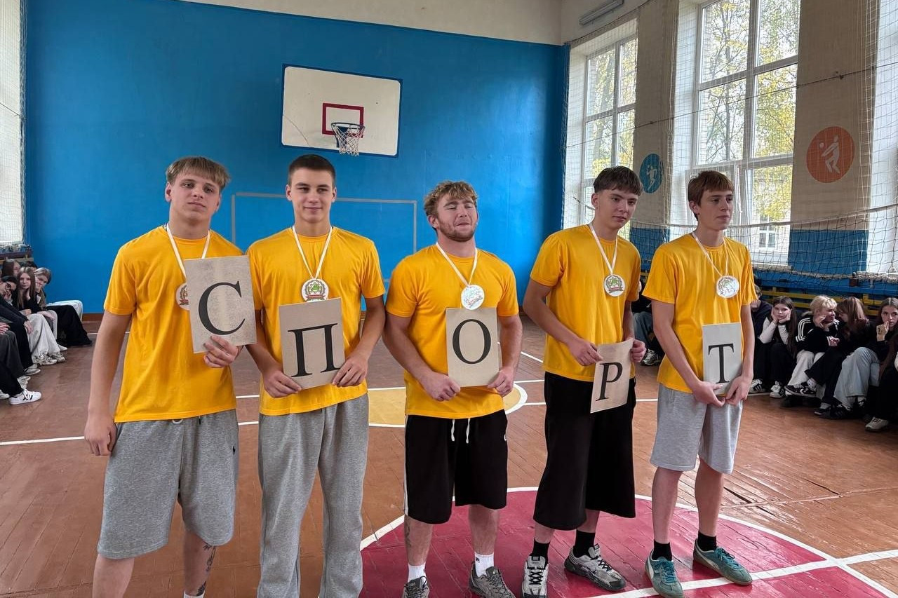 21 октября в Пинском аграрном колледже состоялась спортивная развлекательная программа Отцы и дети