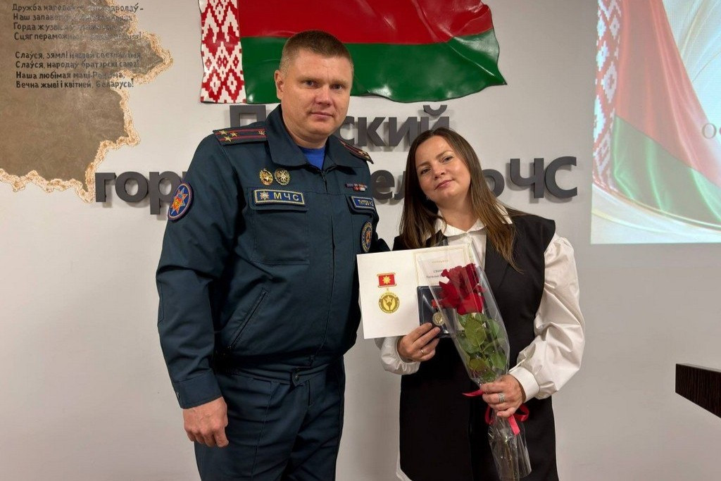 В Пинском ГРОЧС состоялась церемония вручения наград &laquo;Жена офицера-спасателя&raquo;