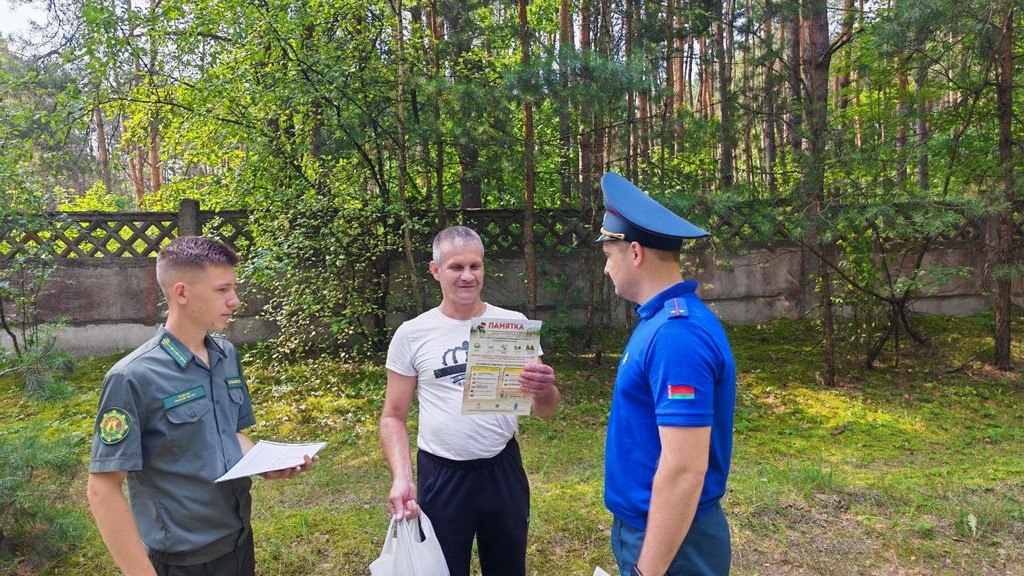 Грочс и Пинский лесхоз, патрули в лесах Пинского района, предотвращение пожаров