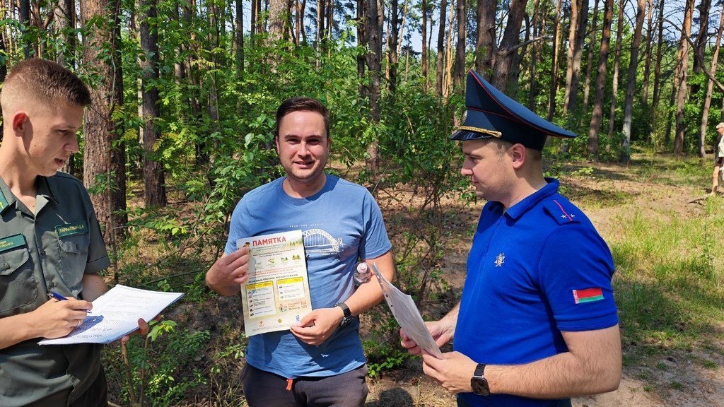Грочс и Пинский лесхоз, патрули в лесах Пинского района, предотвращение пожаров