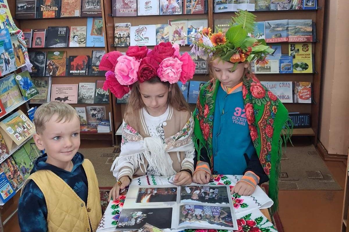 Купалье на книжных страницах