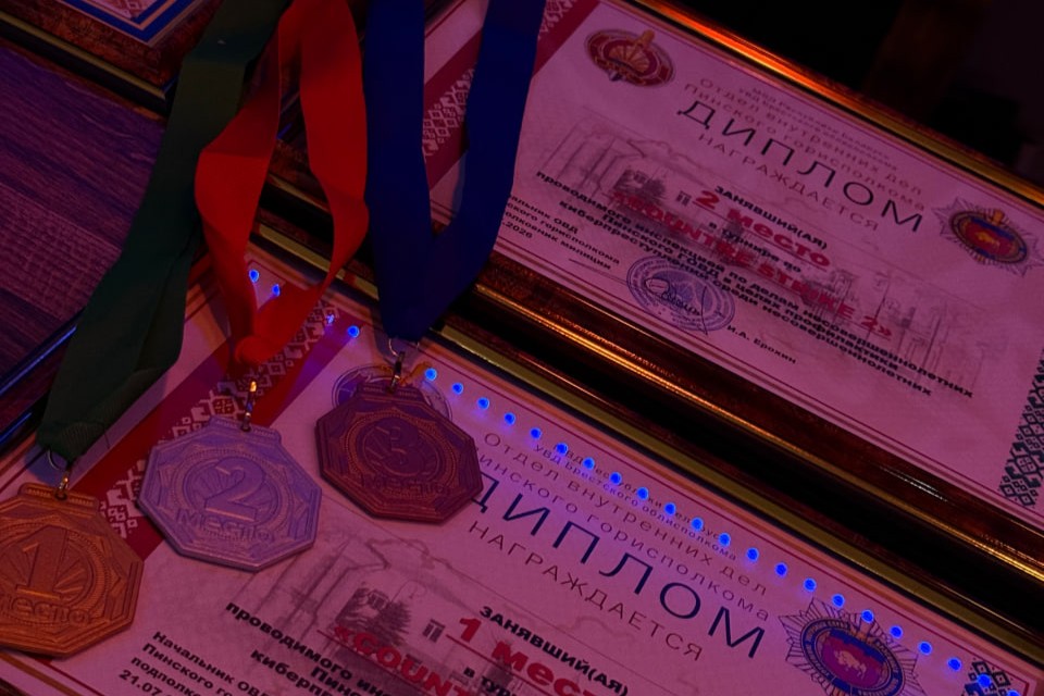 Молодежь за кибербезопасность, игровой клуб Кобра, турнир по Counter-Strike