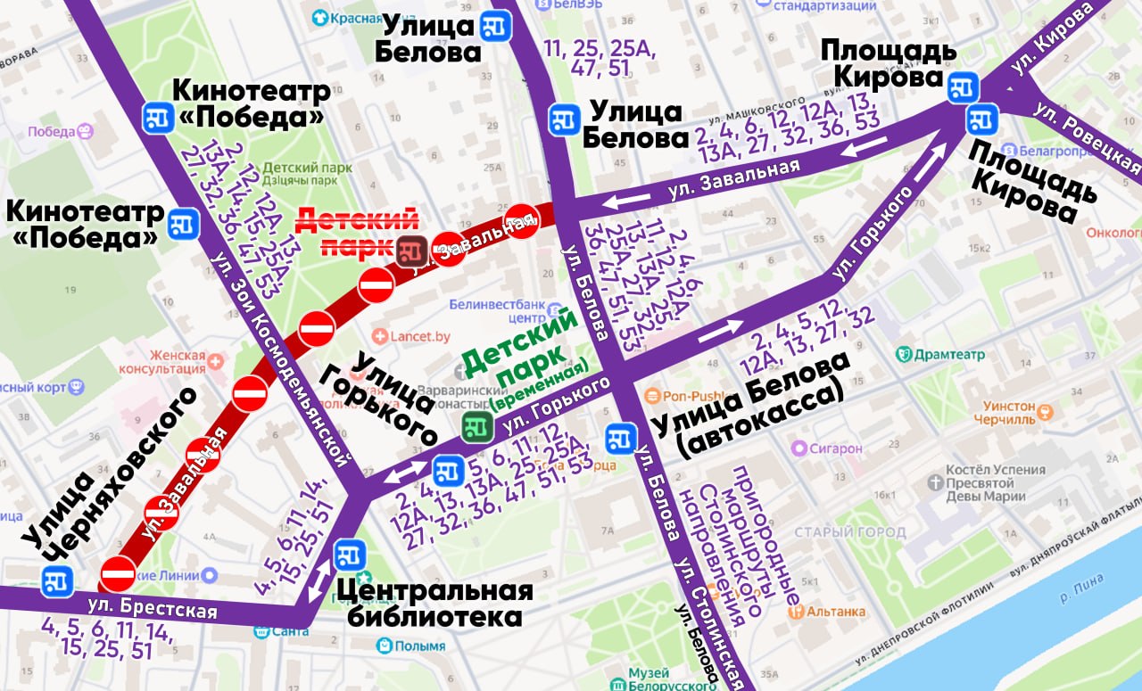 Схема движения на улицах Зои Космодемьянской и Завальная