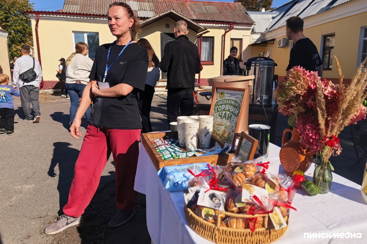 благотворительная акция