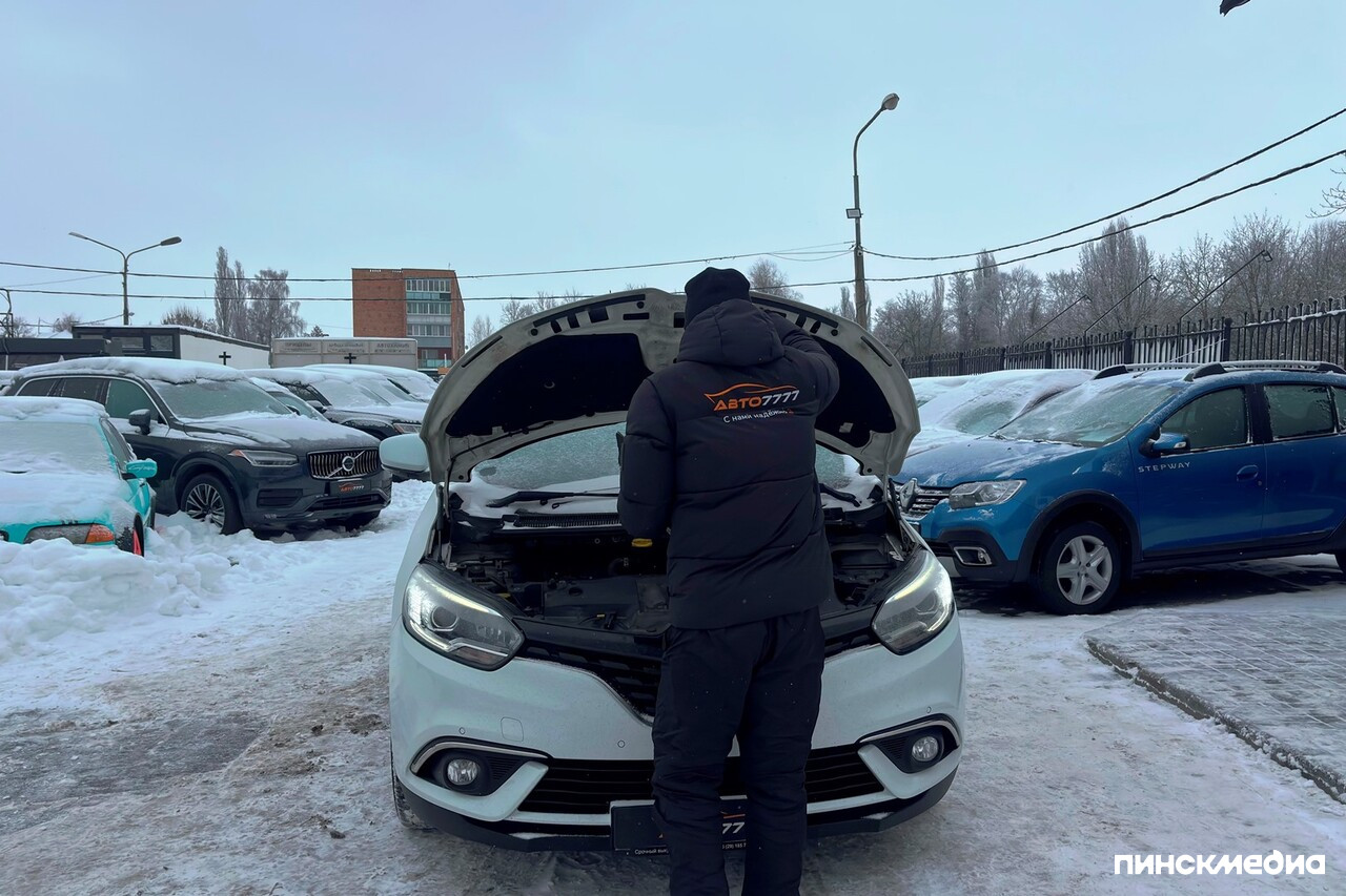 авто в Пинске, купить 