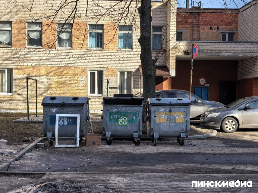 контейнер для мусора