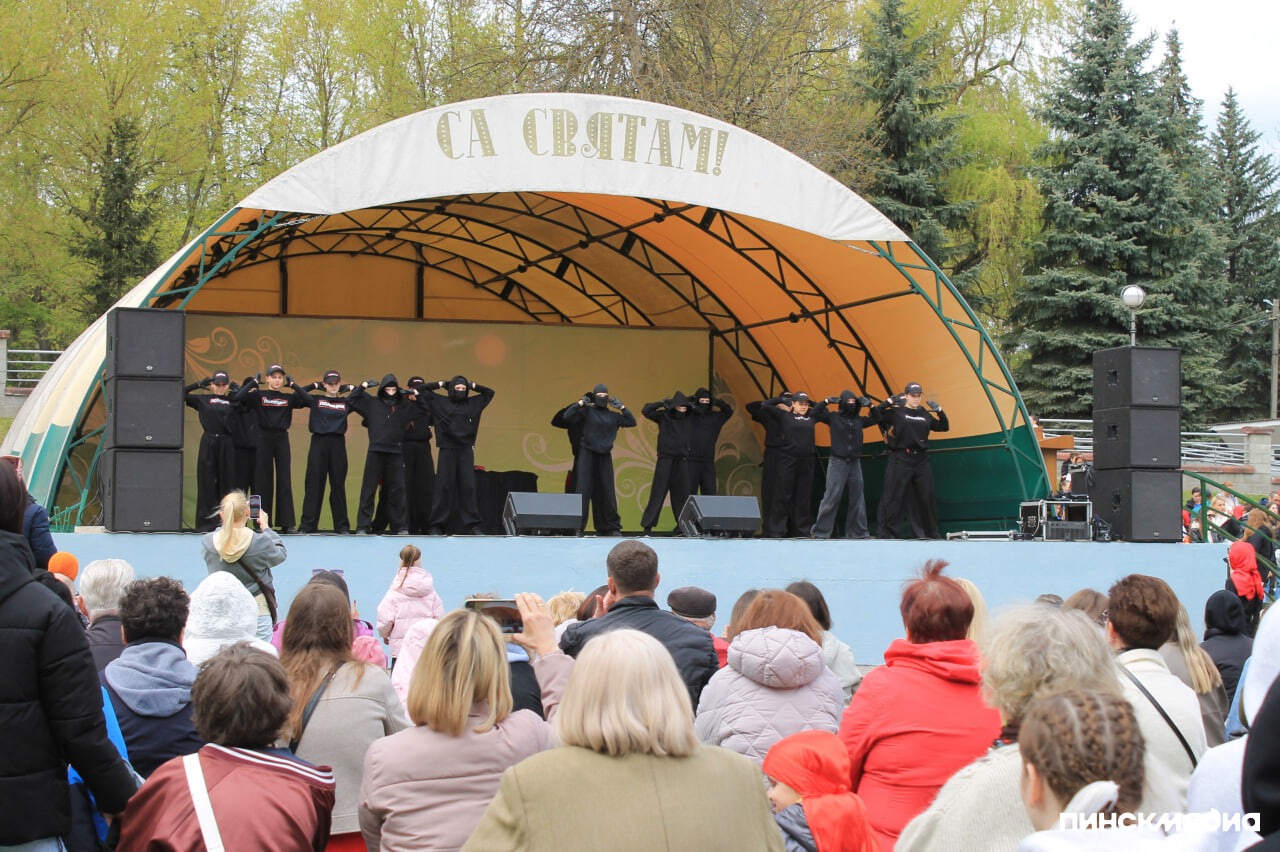 Пинск, концерт, парк