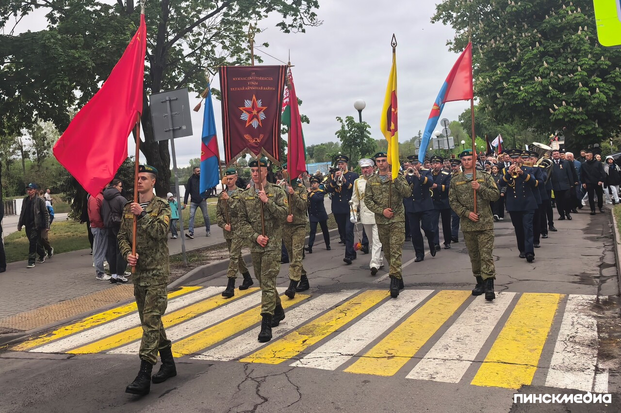 Почему День Победы в Пинске объединил тысячи сердец