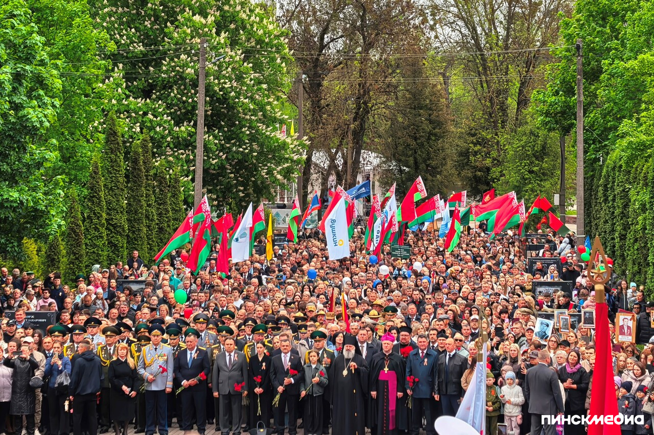 минута молчания на 9 мая