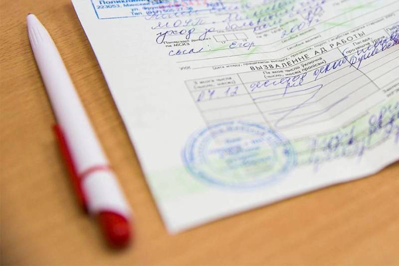 В Беларуси вводят новшества по соцстрахованию и больничным: что изменится для работодателей и работников