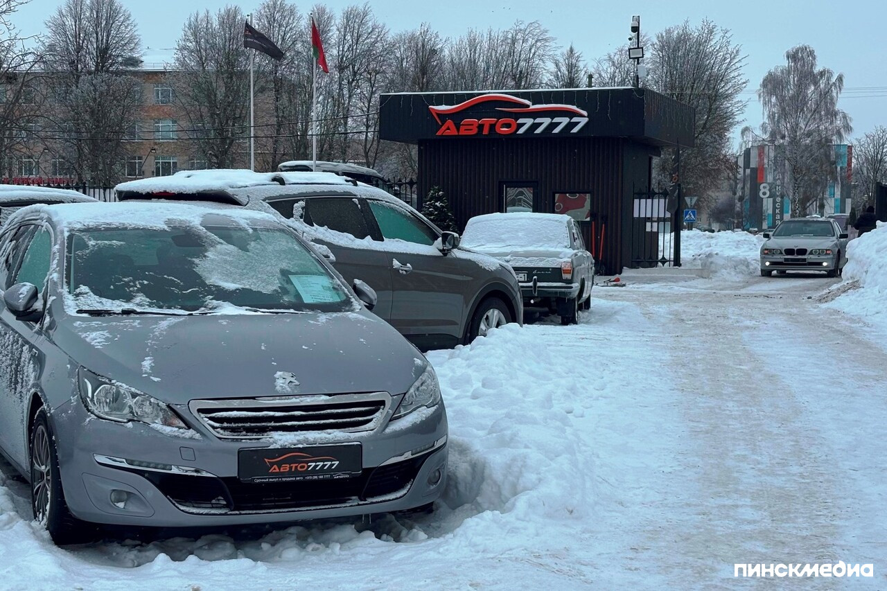 купить машину в Пинске