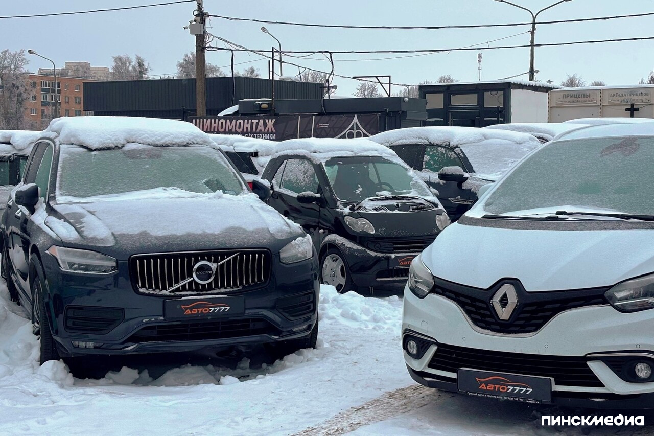 Авто7777, цены на авто, купить машину в Пинске