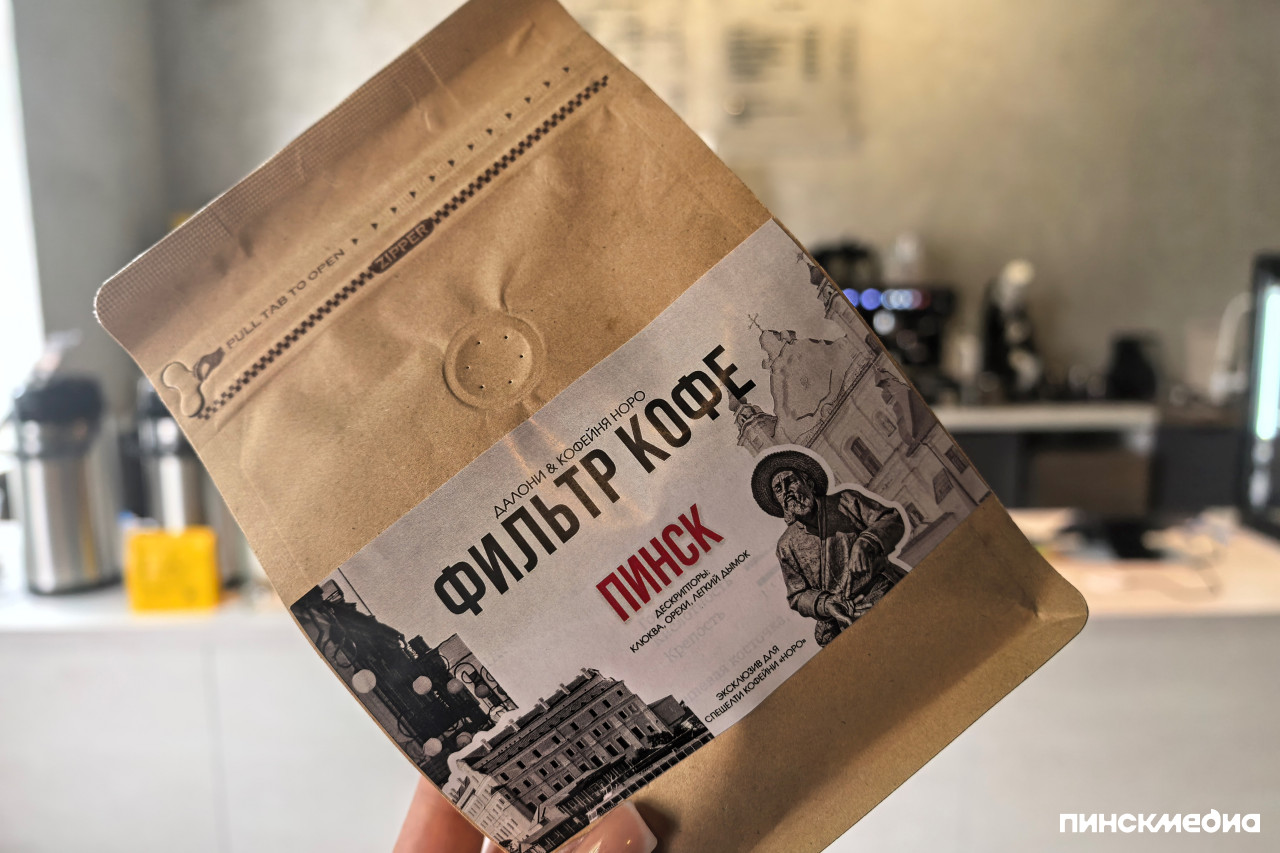 Упаковка молотого кофе от бренда Daloni Coffee в кофейне Noro