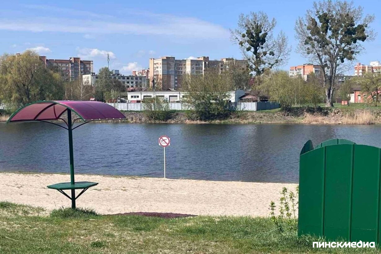 отдых у воды 2026, правила