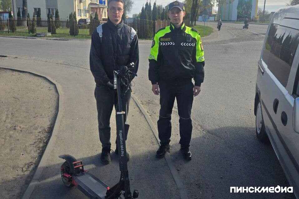 Пинск, самокаты на дорогах города