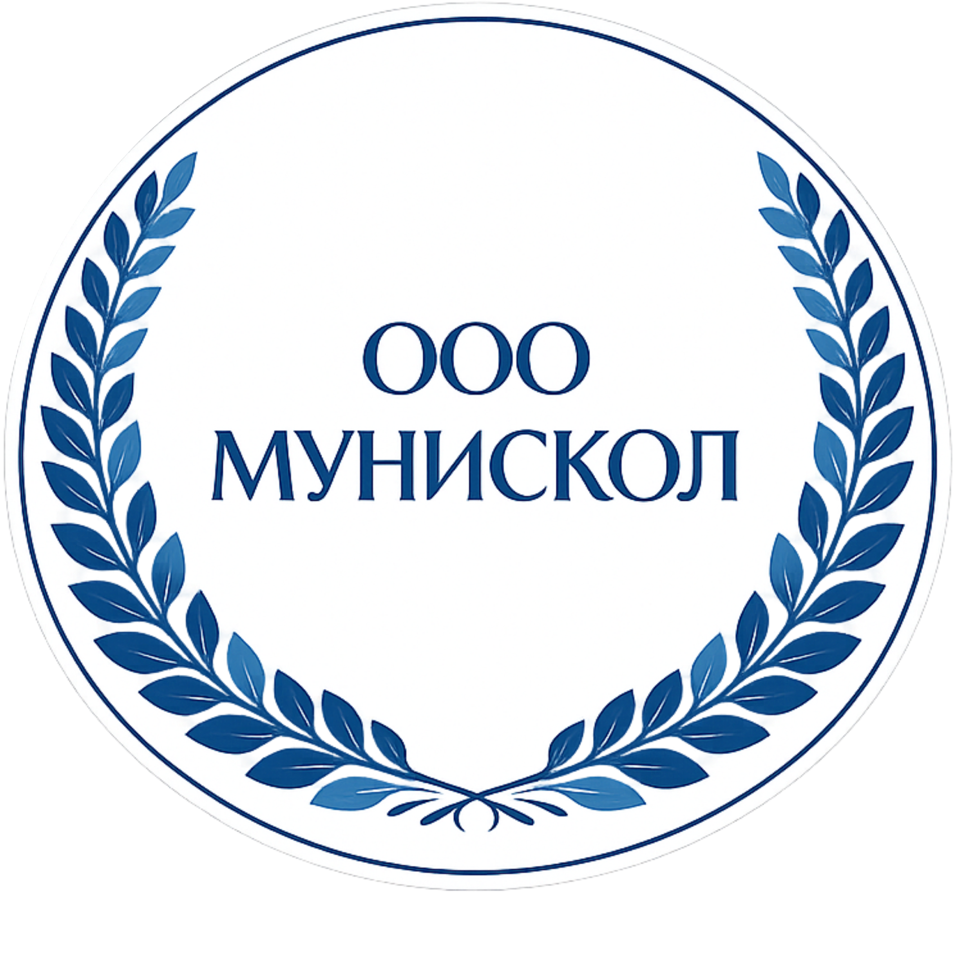 Водитель-международник (категория СЕ)